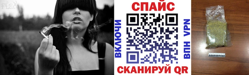купить наркотик blacksprut зеркало БУТИРАТ буратино Балтийск