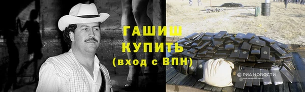 крисы Арсеньев