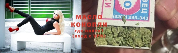 крисы Арсеньев