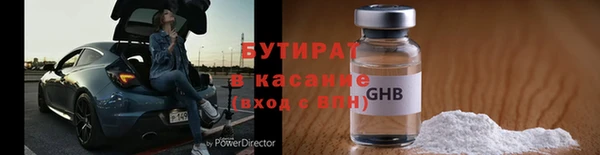 крисы Арсеньев