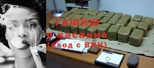 крисы Арсеньев