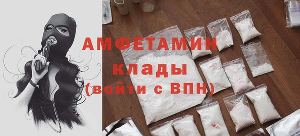 крисы Арсеньев