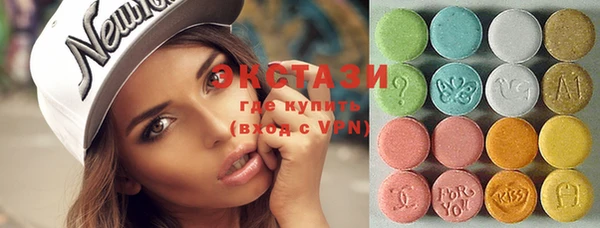 MESCALINE Сатка
