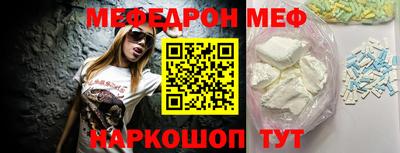 a pvp Рыбинск