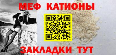ПСИЛОЦИБИНОВЫЕ ГРИБЫ Рузаевка