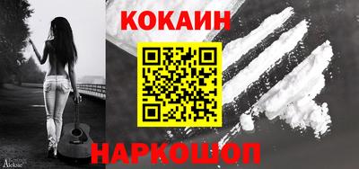 ПСИЛОЦИБИНОВЫЕ ГРИБЫ Рузаевка