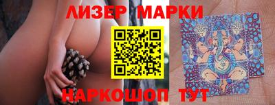кристаллы Рязань