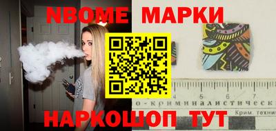 a pvp Рыбинск