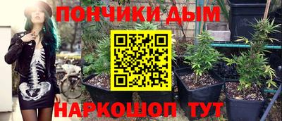 a pvp Рыбинск
