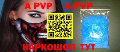 ПСИЛОЦИБИНОВЫЕ ГРИБЫ Рузаевка