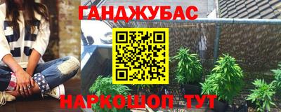 кристаллы Рязань