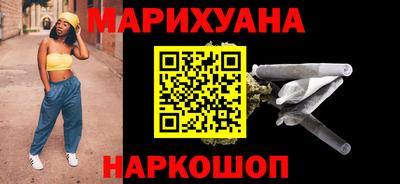ПСИЛОЦИБИНОВЫЕ ГРИБЫ Рузаевка