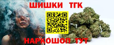 ПСИЛОЦИБИНОВЫЕ ГРИБЫ Рузаевка