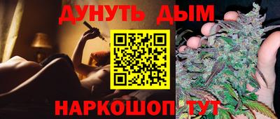 кристаллы Рязань