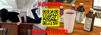 a pvp Рыбинск