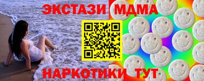 a pvp Рыбинск