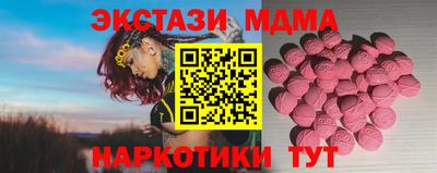 a pvp Рыбинск