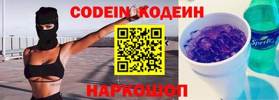 кристаллы Рязань