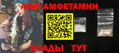 кристаллы Рязань