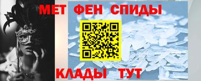 a pvp Рыбинск