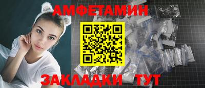 кристаллы Рязань