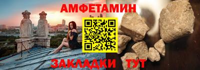 ПСИЛОЦИБИНОВЫЕ ГРИБЫ Рузаевка