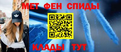 a pvp Рыбинск