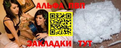 ПСИЛОЦИБИНОВЫЕ ГРИБЫ Рузаевка