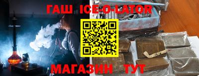 ПСИЛОЦИБИНОВЫЕ ГРИБЫ Рузаевка