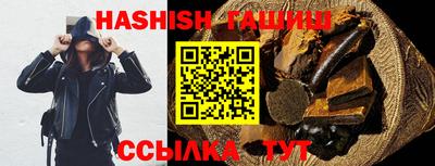a pvp Рыбинск