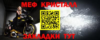 a pvp Рыбинск